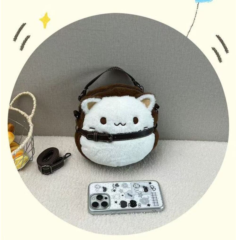 Cute Cat Plush Crossbody Shoulder Satchel Bag, Novelty Gift